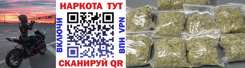  Cocaine Белореченск