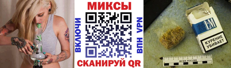 купить   Белореченск  БУТИРАТ BDO 