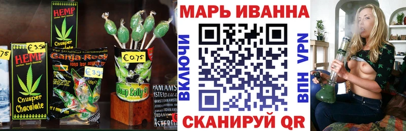 Canna-Cookies марихуана  маркетплейс телеграм  Белореченск 