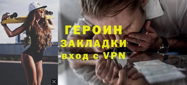 spice Алзамай