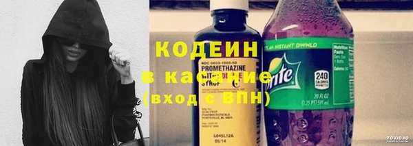 героин Алексин