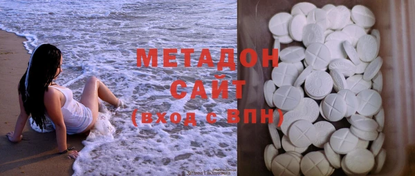 героин Алексин
