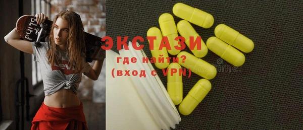spice Алзамай
