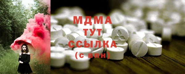 spice Алзамай
